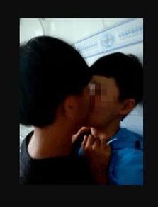 舌吻教学视频