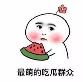 娱乐吃瓜酱贱贱的男朋友,揭秘背后的甜蜜故事